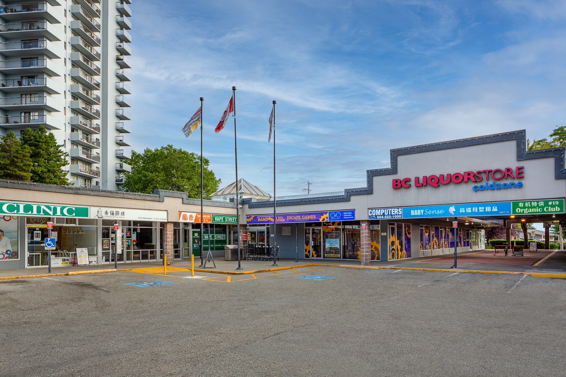 Old Orchard Shopping Centre Prospero International Realty Inc   Prospero Commercial Old Orchard Shopping Centre 02 